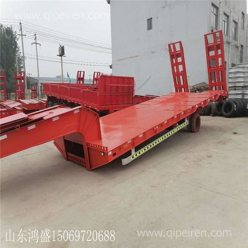 梁山業(yè)駿爬梯購(gòu)機(jī)低平板半掛車載重、價(jià)格及配件廠家全解析